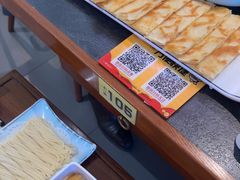 -刘一锅筋头巴脑(王府井店)