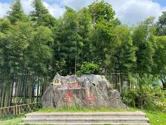 -黟县屏山村