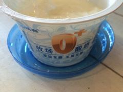 -217丰惠源抓饭(星湖街店)