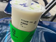 -沪上阿姨·精选茶饮(龙湖滨江天街店)