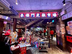 -五马集·海鲜·温州大牌档(黑金冠五马街十字路口店)