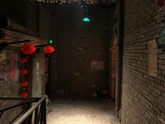 门面-和平菓局(王府井店)