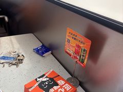 -闻溪有渔·活鱼现烤才好吃(太仓万达店)