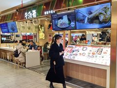 -牛汤哥慢熬牛肉汤(五道口店)