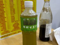 现榨甘蔗汁-酸辣粉(氹仔店)