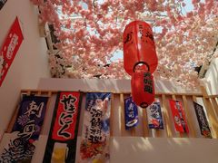 -浦·传统日式料理(3 5 1 1 店)