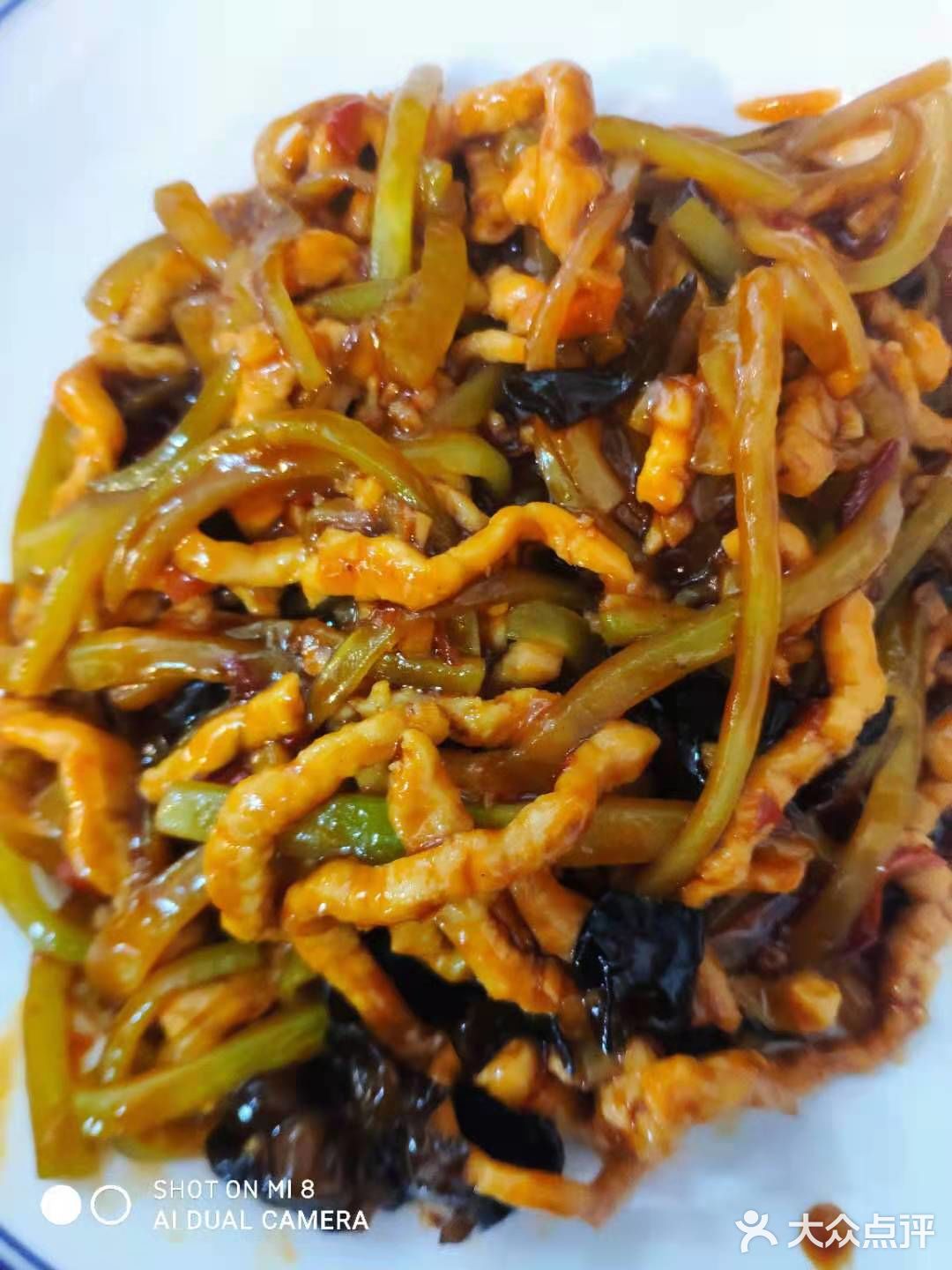 特别合口味。双菇蒸饺，浓浓的香菇味道