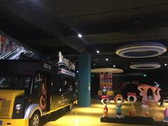 -幸福花欢乐世界(东辰广场A座店)