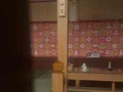 -大江户·温泉洗浴(浑南店)