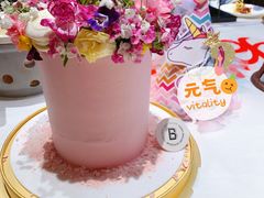 -Biteology Artisan Cakes(红庄·国际文化保税创新园店)