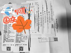 -浙江大学医学院附属口腔医院湖滨（延安）院区