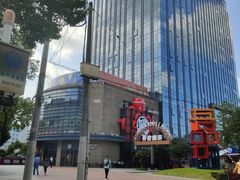 -绿地风尚天地广场