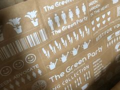 -The Green Party(嘉里中心店)