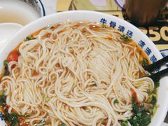 -陳香貴·兰州牛肉面(东方宝泰店)