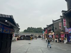 -东西巷