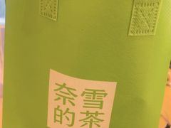 -万达广场(松江店)