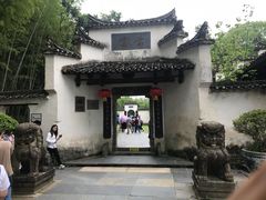 -景德镇古窑民俗博览区