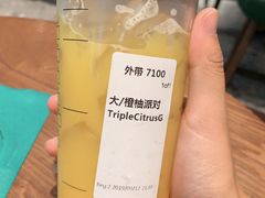 -星巴克(厦门SM新生活广场店)