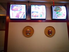 -蓉李记成都名小吃(合肥包河万达店)