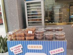 面包甜点陈列柜-法贝滋动物奶油蛋糕(广益哥伦布店)