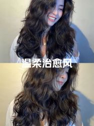 -乾健·烫染·接发SALON