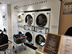 -XI·LaundryCafe 喜咖自助洗衣咖啡店