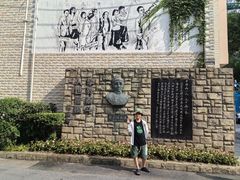 -上海蔡元培故居陈列馆