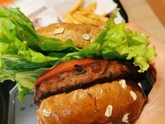 素食汉堡-The Habit Burger Grill 哈比特汉堡(复兴soho店)