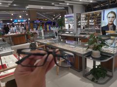 -宝岛眼镜(南京金鹰世界店)