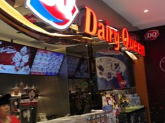 -DQ·蛋糕·冰淇淋(昌平国泰店)