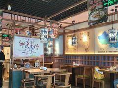 -鑫花溪牛肉米粉(文星广场店)
