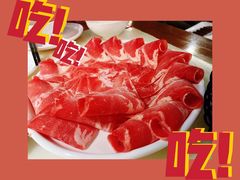 -重庆高老九火锅(昆山万象汇店)