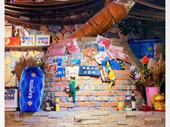 -盘炉forenza·云贵川融合小食堂 ( 钟楼中柳巷店)