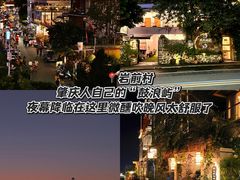 -鼎香皇高佬苏裹蒸粽