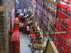 -皇上皇(北京路店)