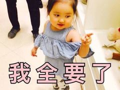 -陈家生煎(世茂双子塔店)