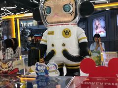 -泡泡玛特POPMART(侨福芳草地店)