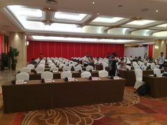 -白金汉爵大酒店(相城店)