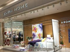 -ZARA HOME(长楹天街购物中心店)