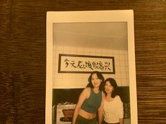 -阿梅·Oh Mary