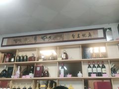 -叶氏水木堂盲人医疗按摩所