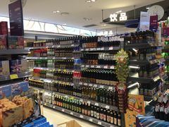 -GranVida生活超市(海信广场店)