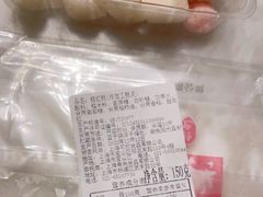 -鴻瑞興面馆(保利时光里店)