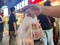 -涂记油酥饼(江汉三路店)