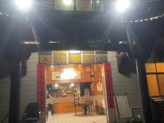 -途中饭店(开化店)