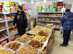 -德盛斋老北京清真糕点