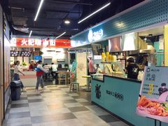 -ZEROPARK零度乐园(万优汇店)