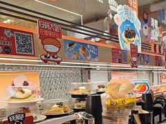 -争鲜回转寿司(太阳宫凯德PLUS店)