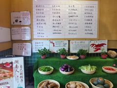 -冇味湘潭菜(湘江世纪城店)