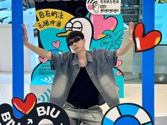 -凯德广场(武胜路店)